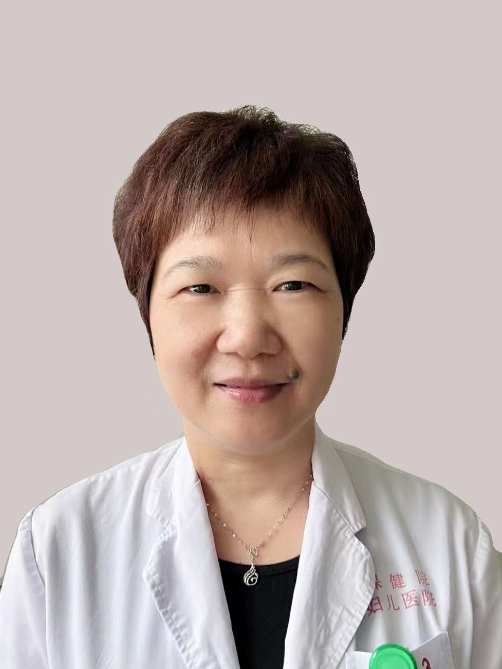 王雪云
