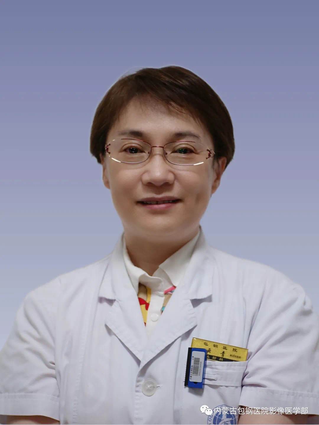云青