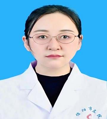 何婷