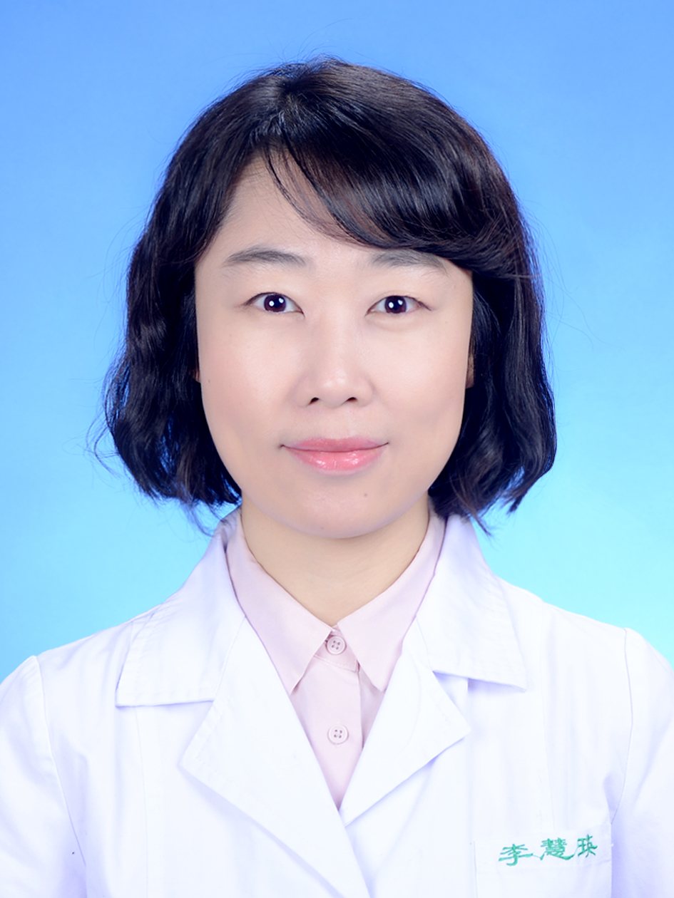 李慧瑛