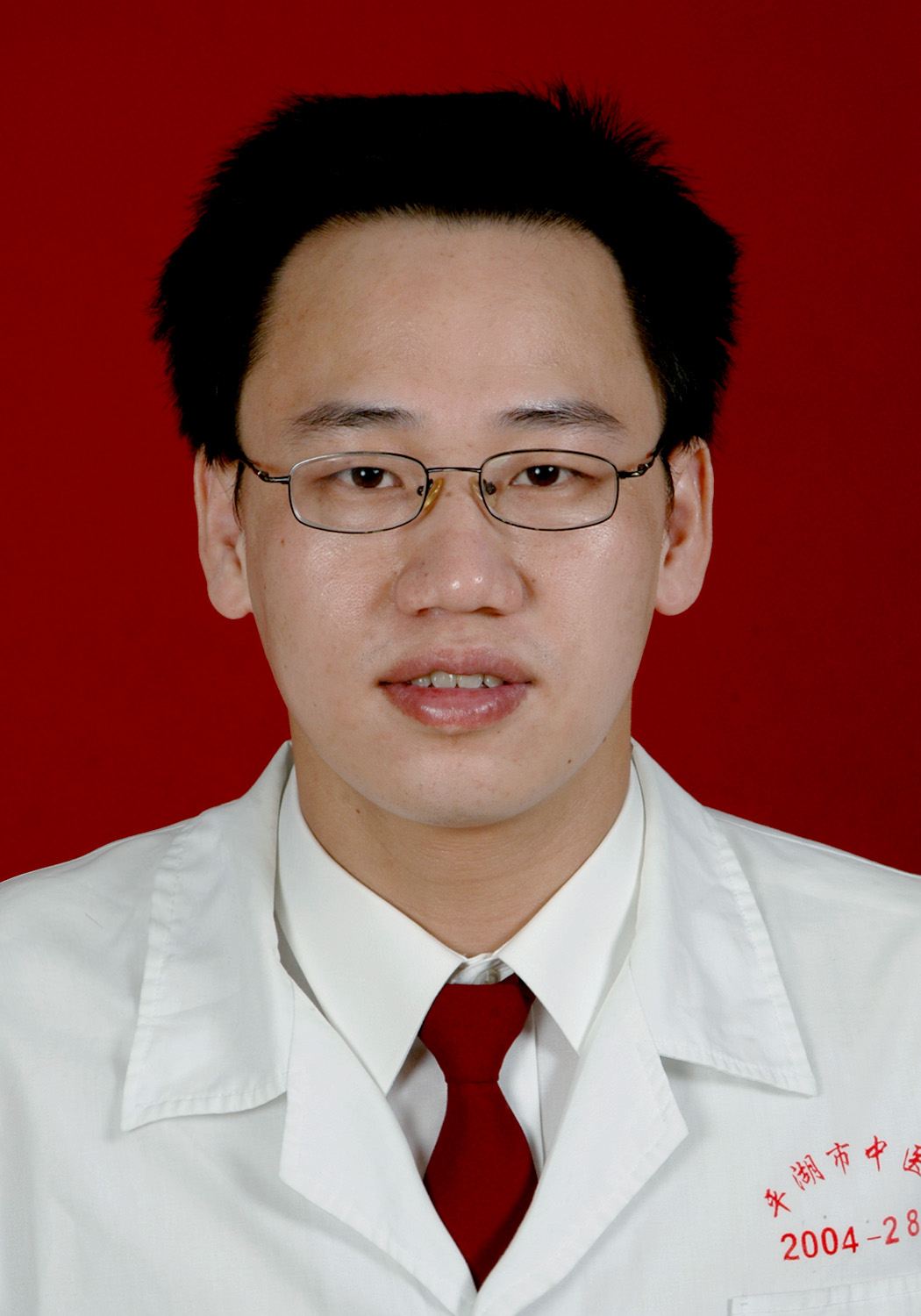 刘智