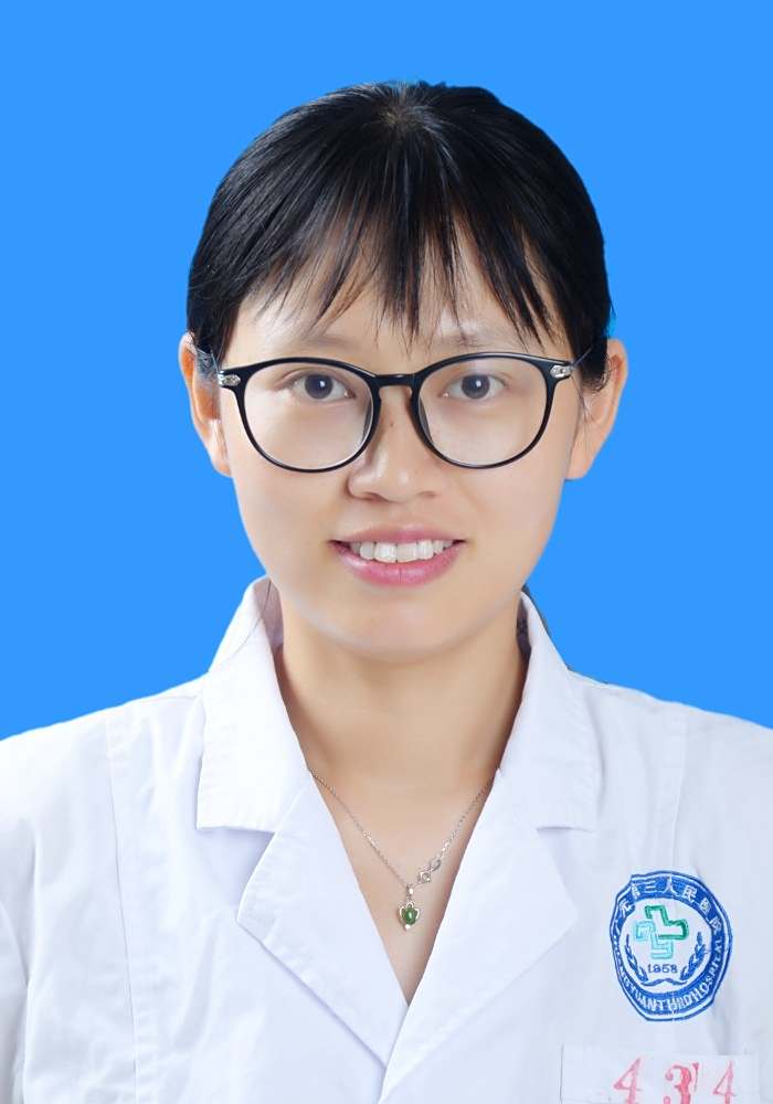 高娇