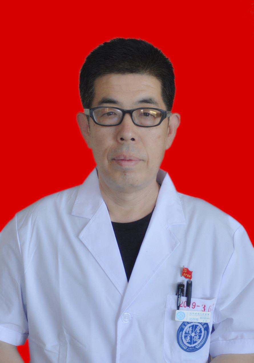 闫存根
