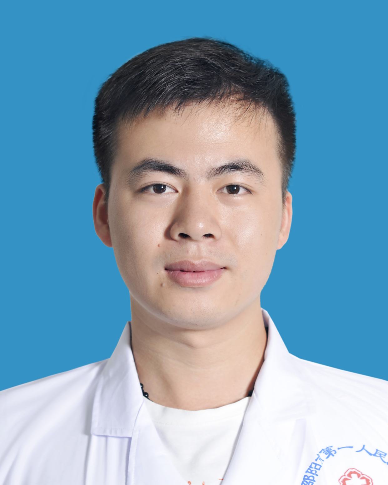 刘俊中