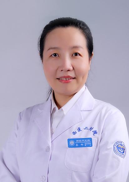 秦娜