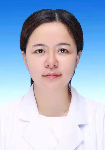 王妃