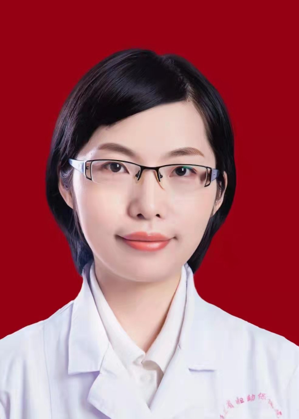 王宇
