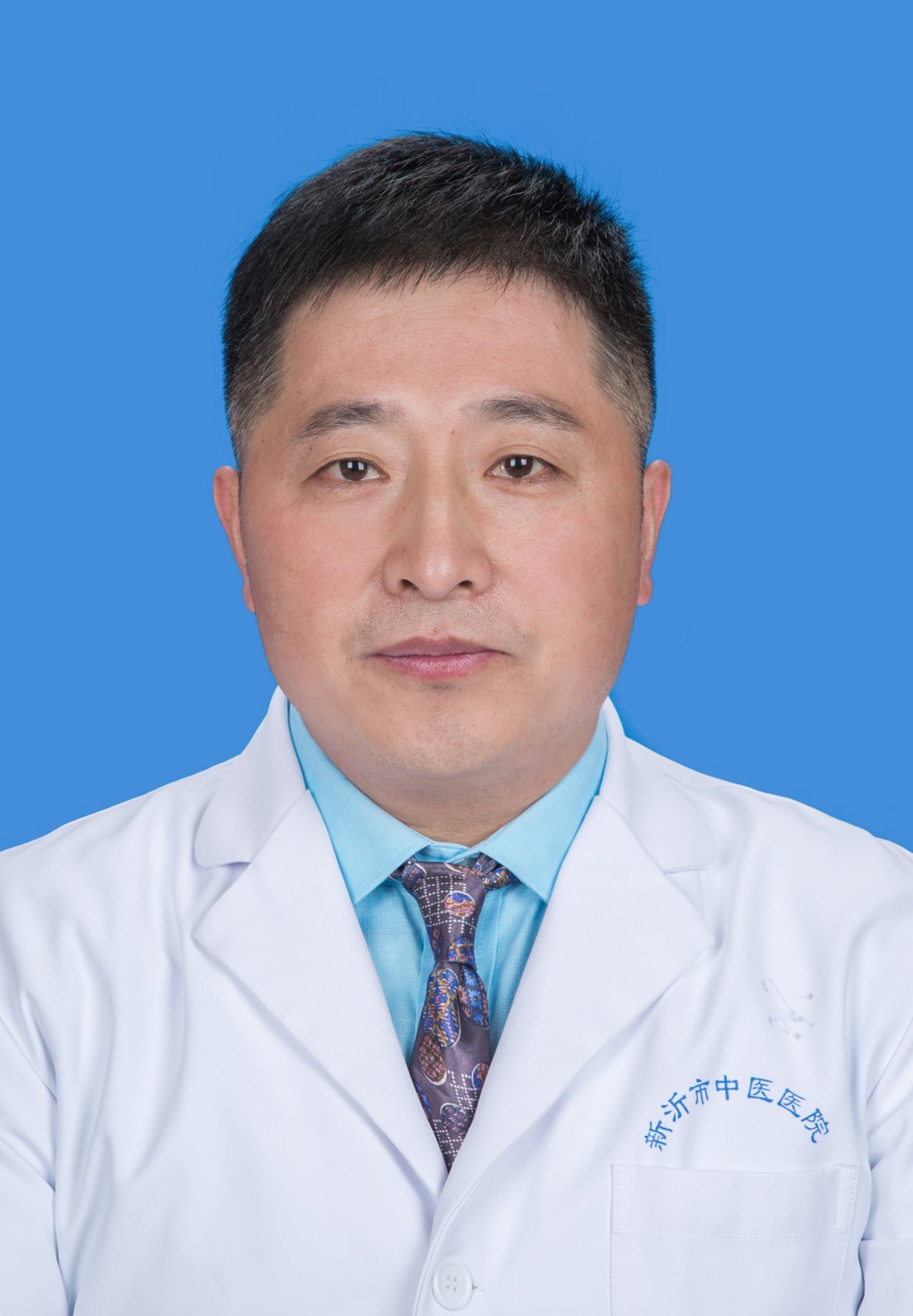 张建新