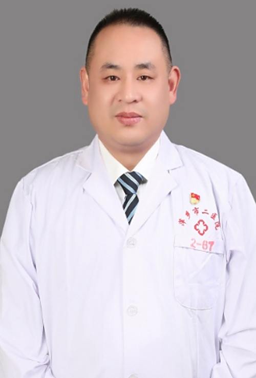 华锋