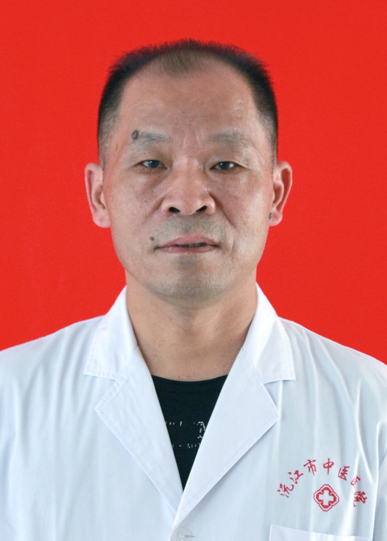 李毅仁