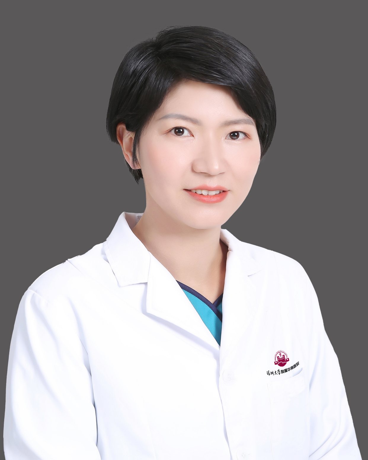 潘桂萍
