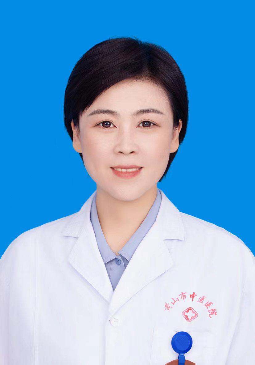 黄翠