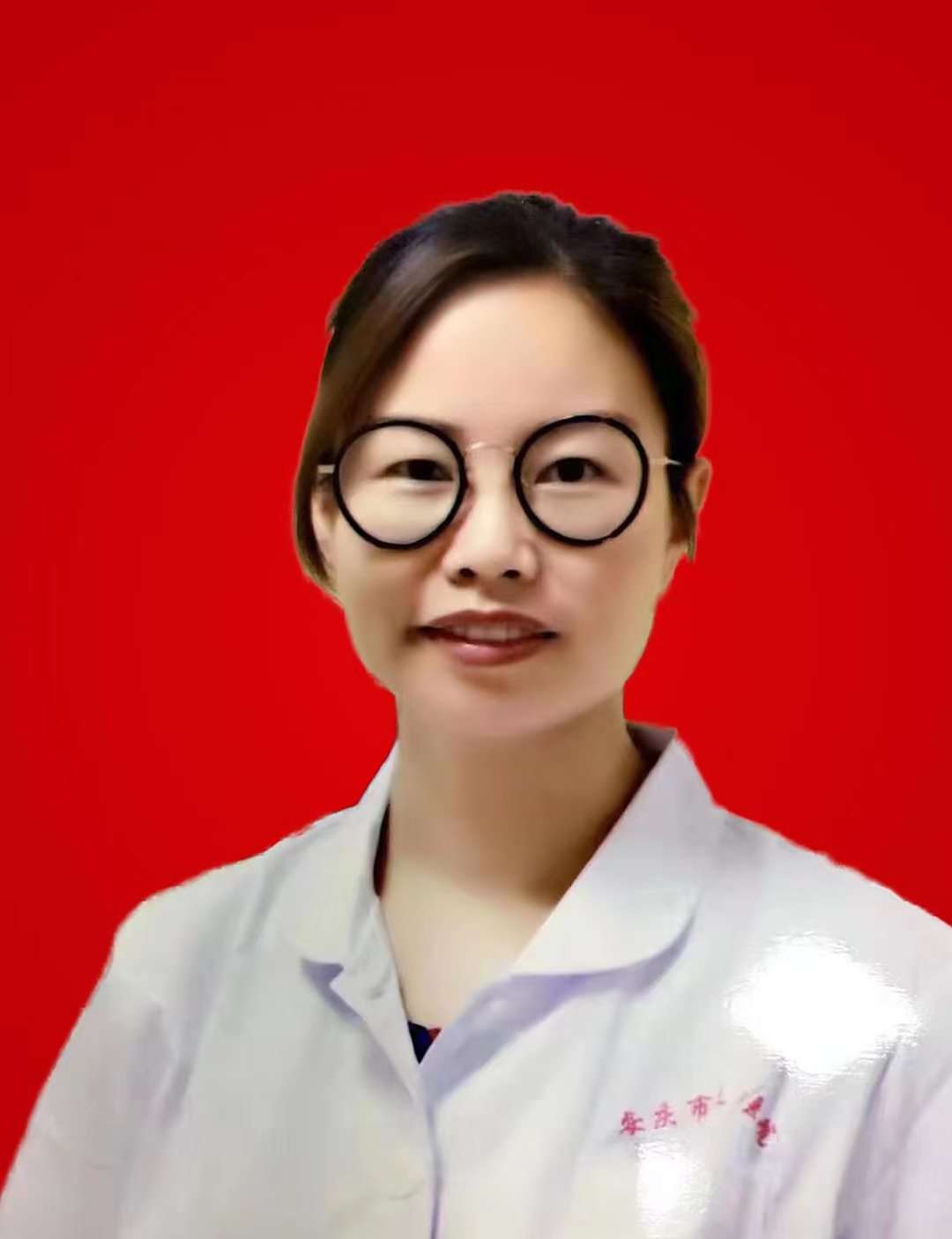 张玉艳