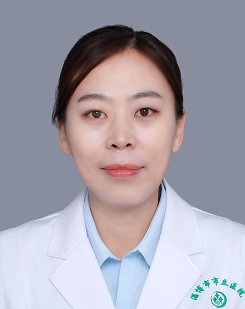 李珊珊