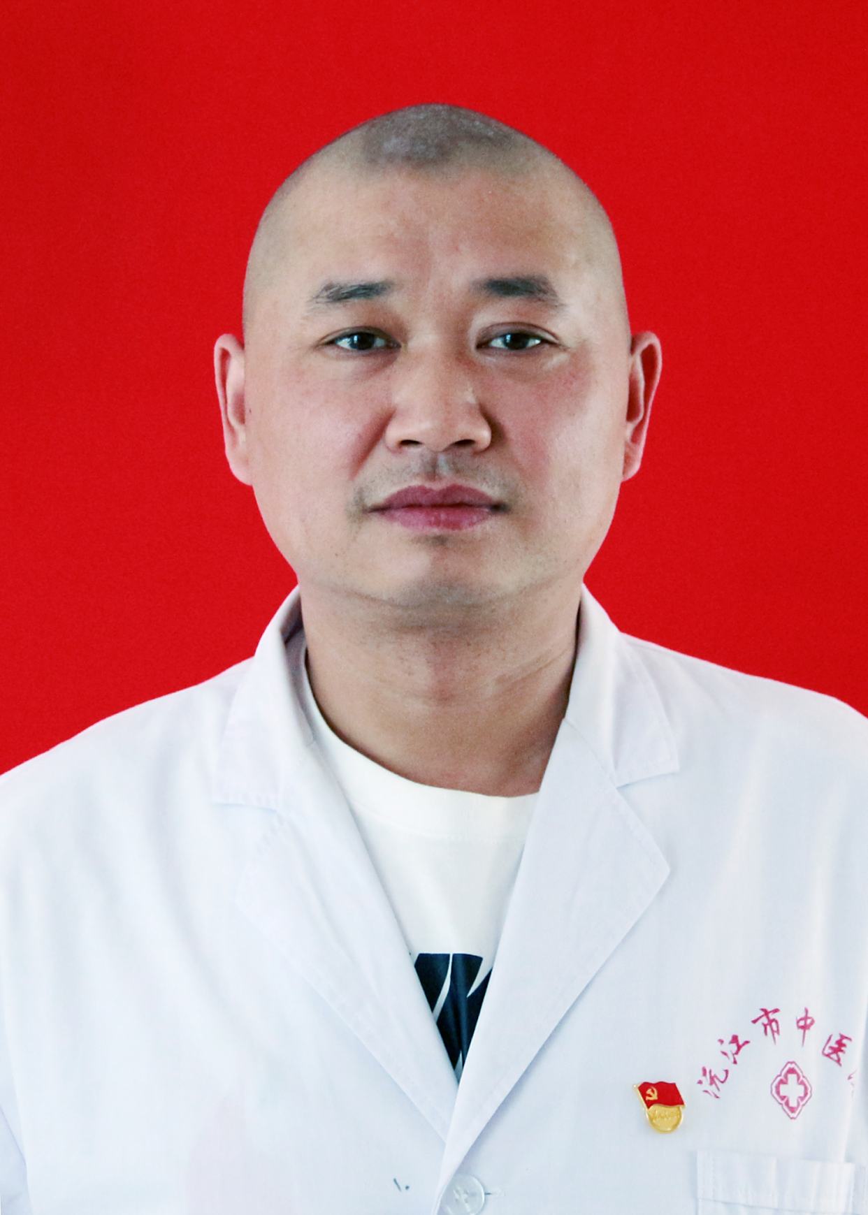 陈细毛