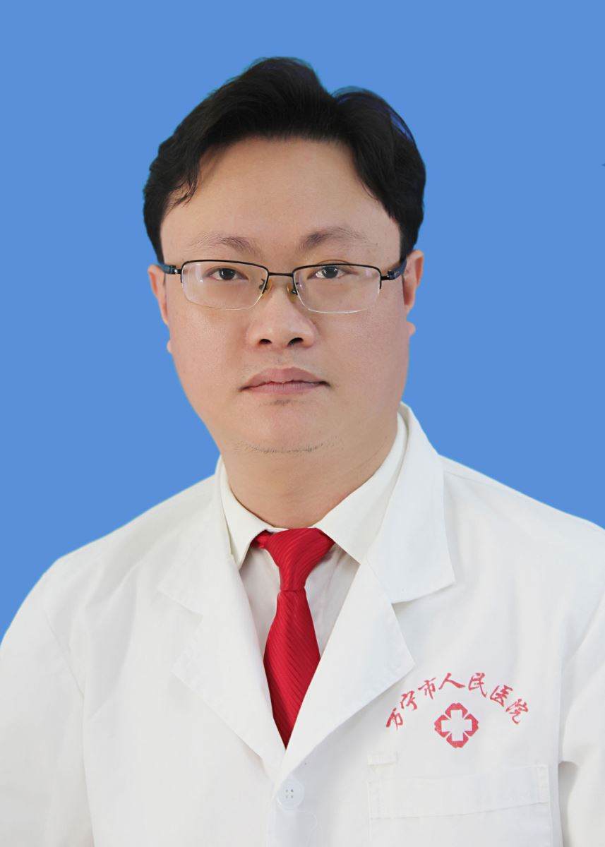 温江华
