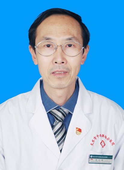 葛近峰