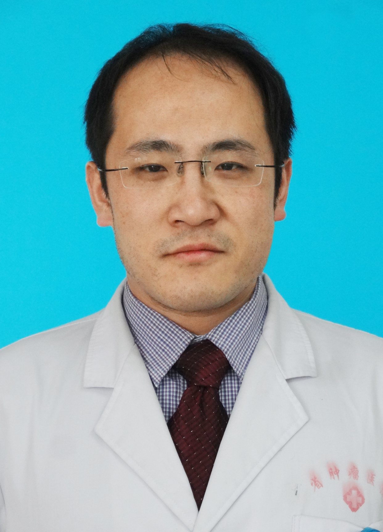 何平