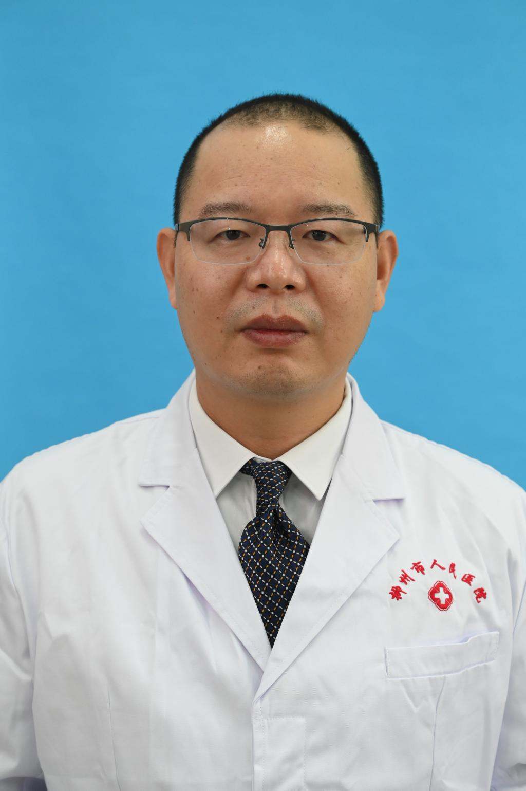 游志坚
