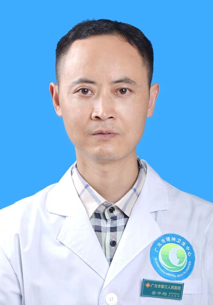 岳千钧