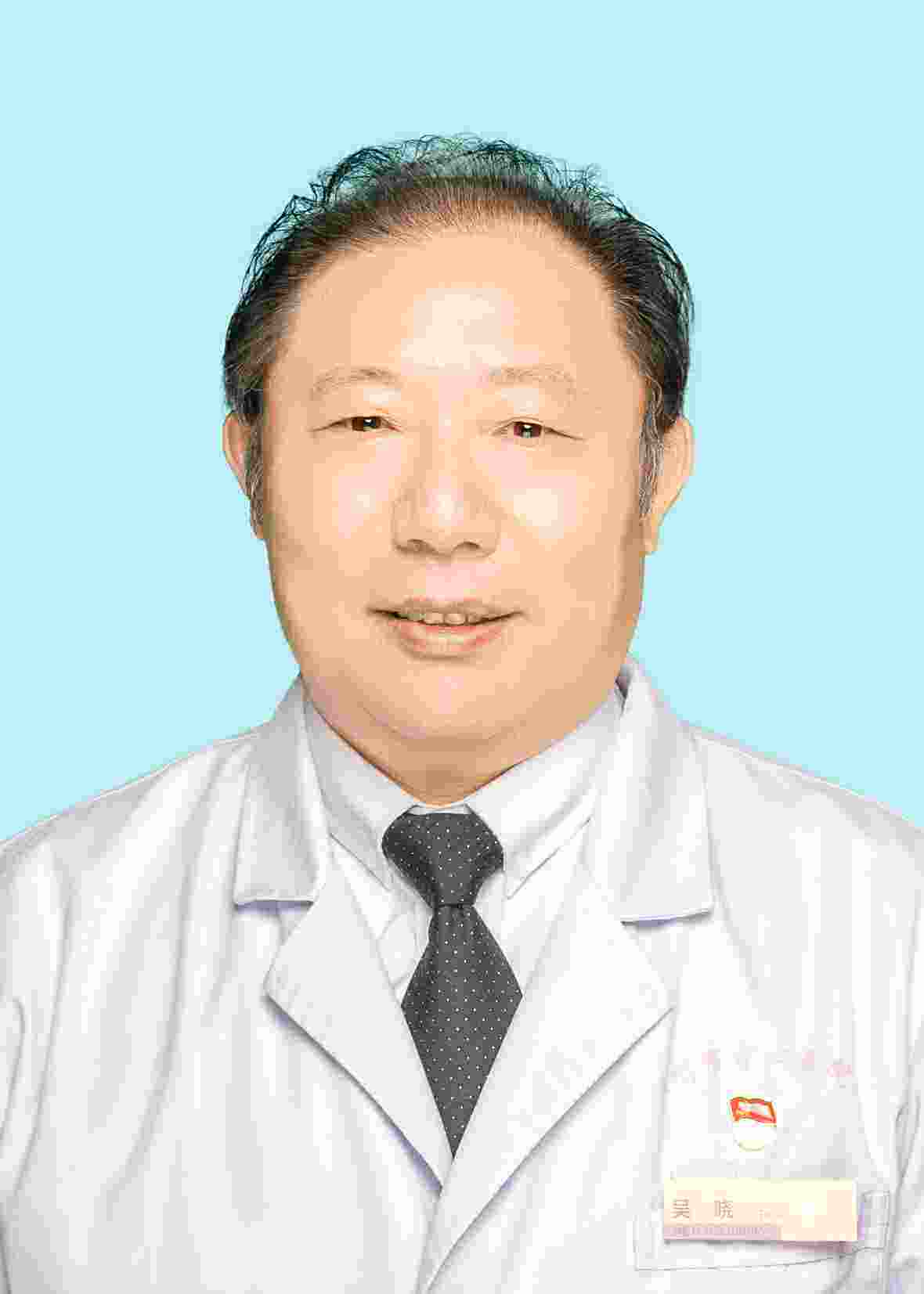 吴晓