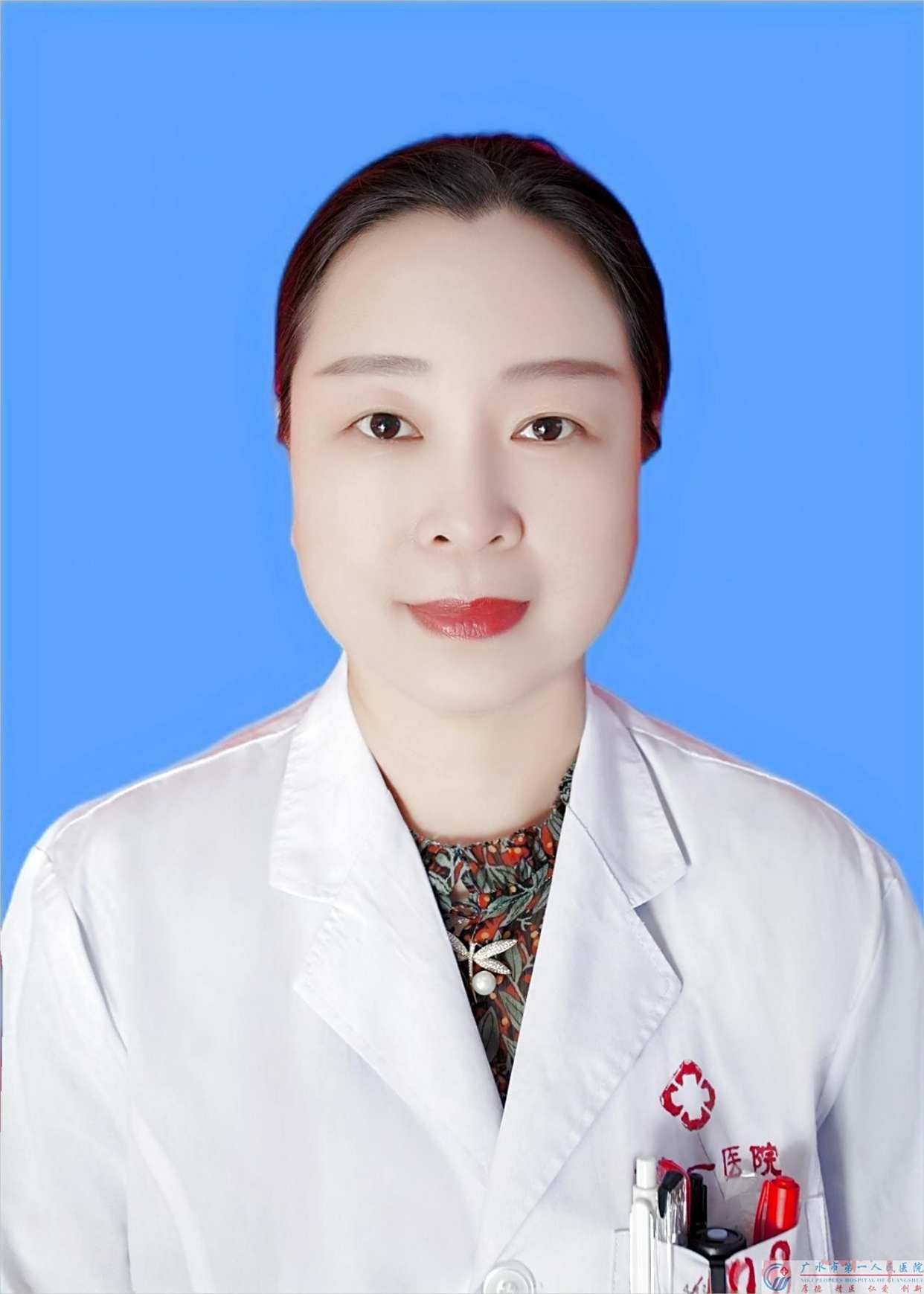 曹丹
