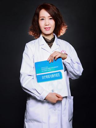 蔺秋