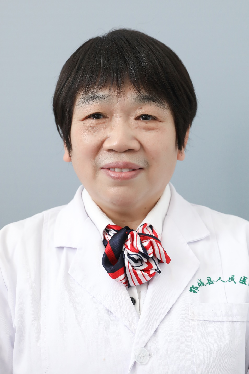 赵兰英