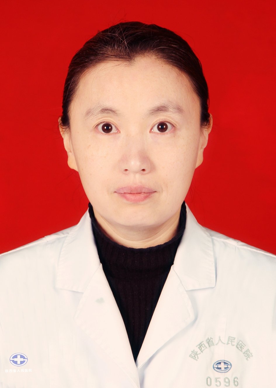 高燕华