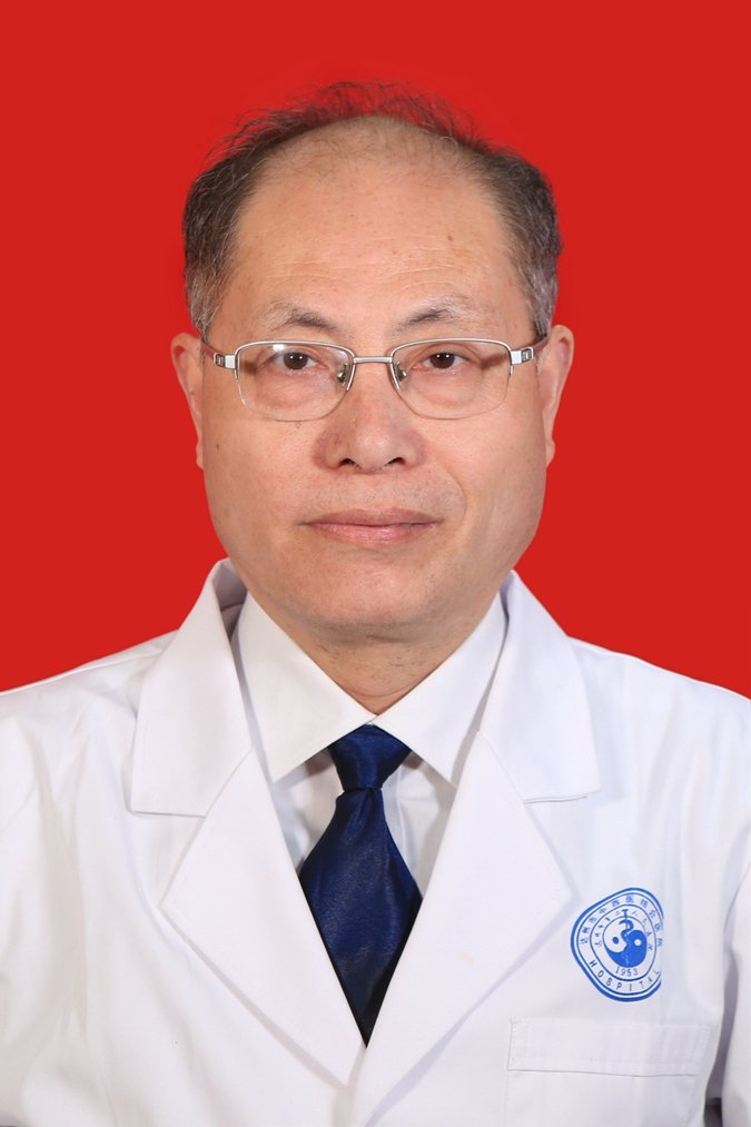 何平