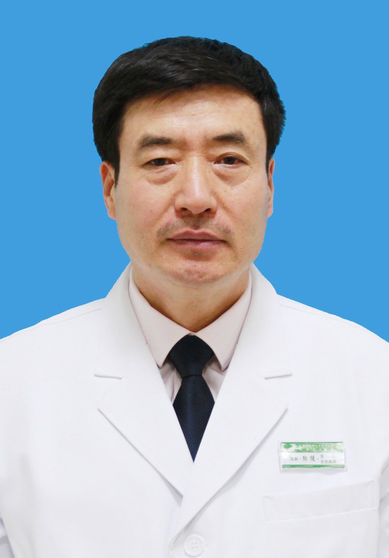 鞠援
