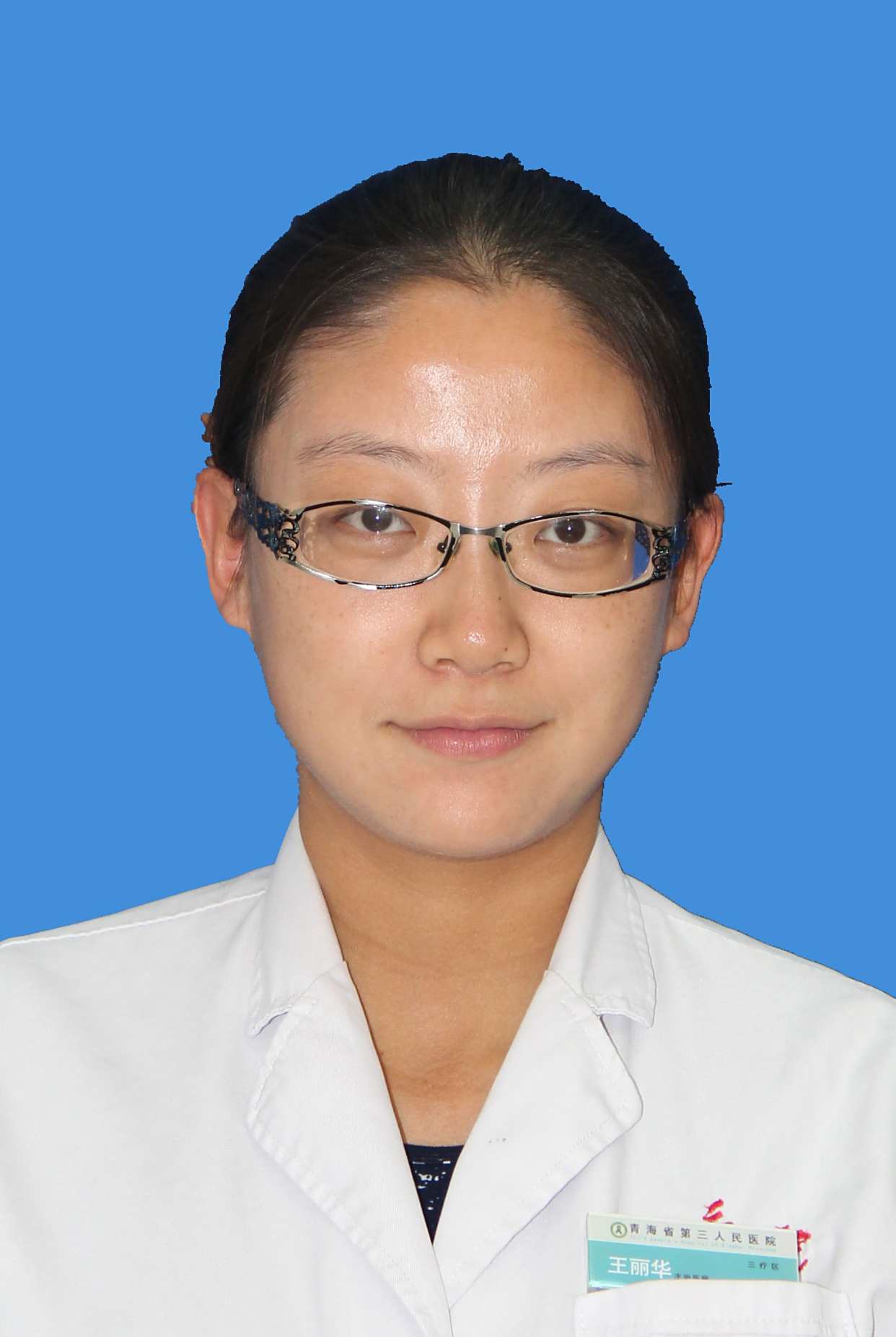 王丽华