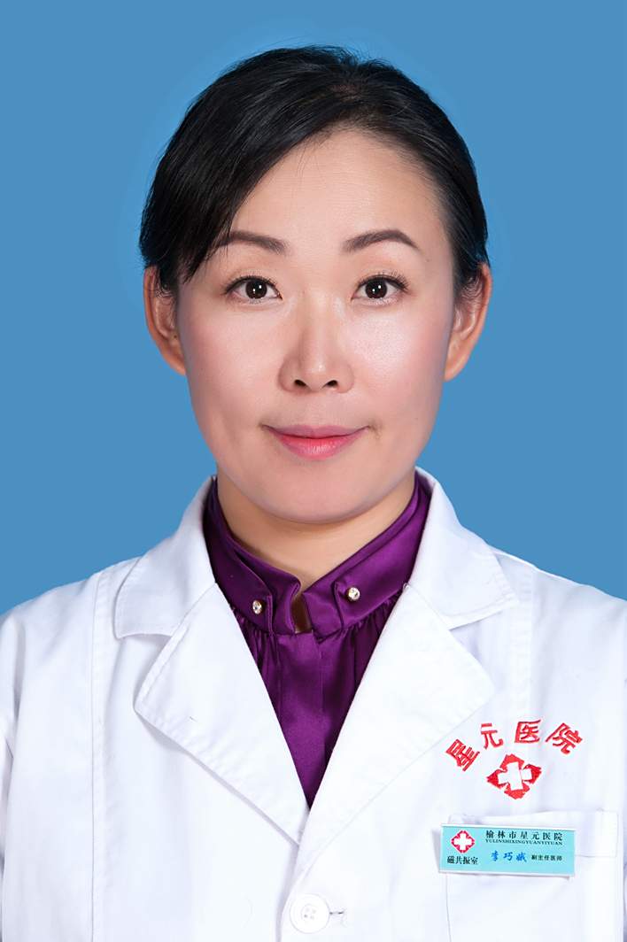 李巧娥
