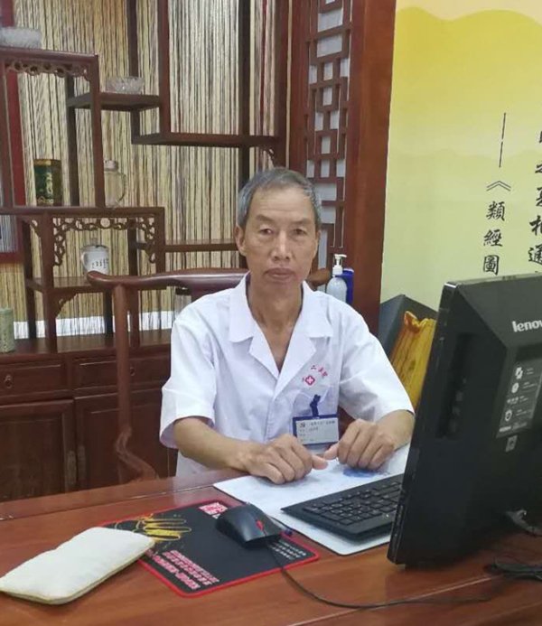 鲍金祥
