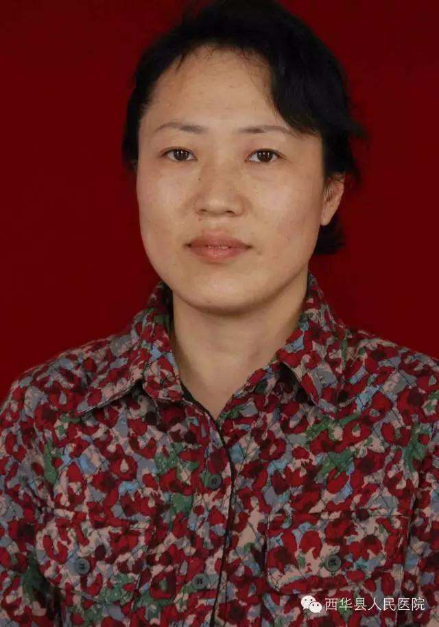 窦丽红医生