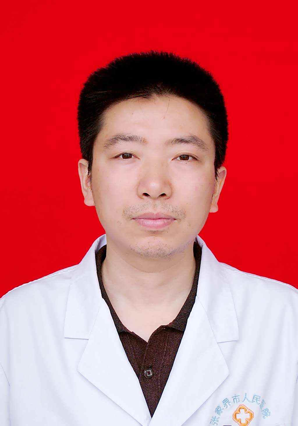 田昌军