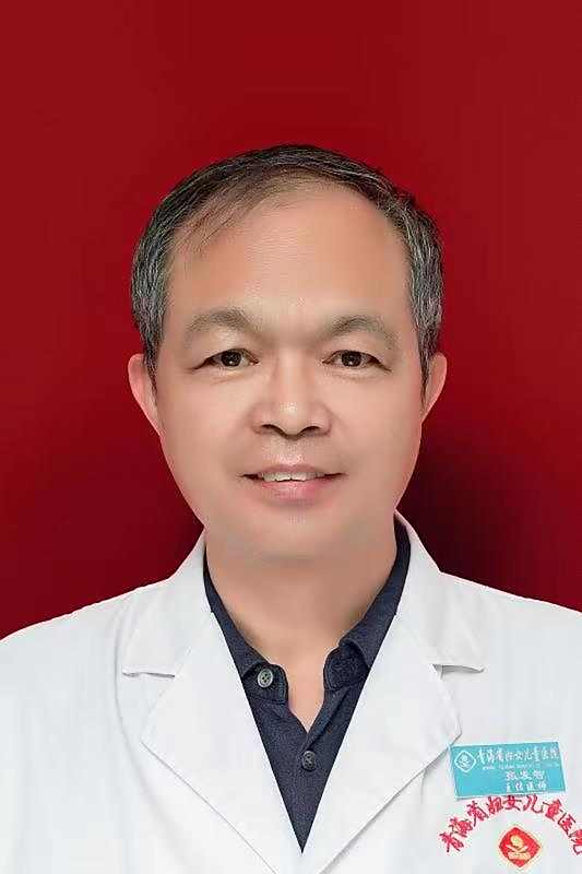 张发智