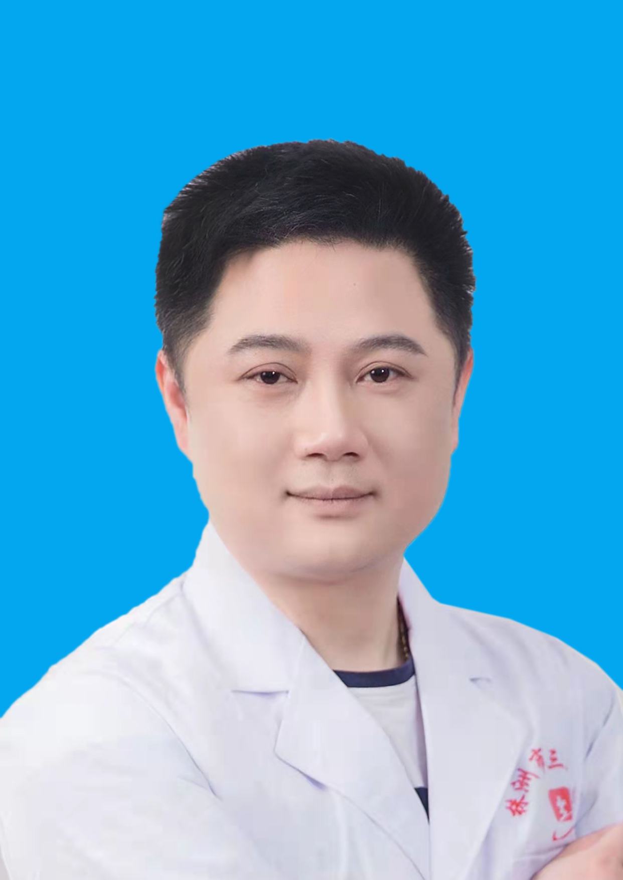 周长河