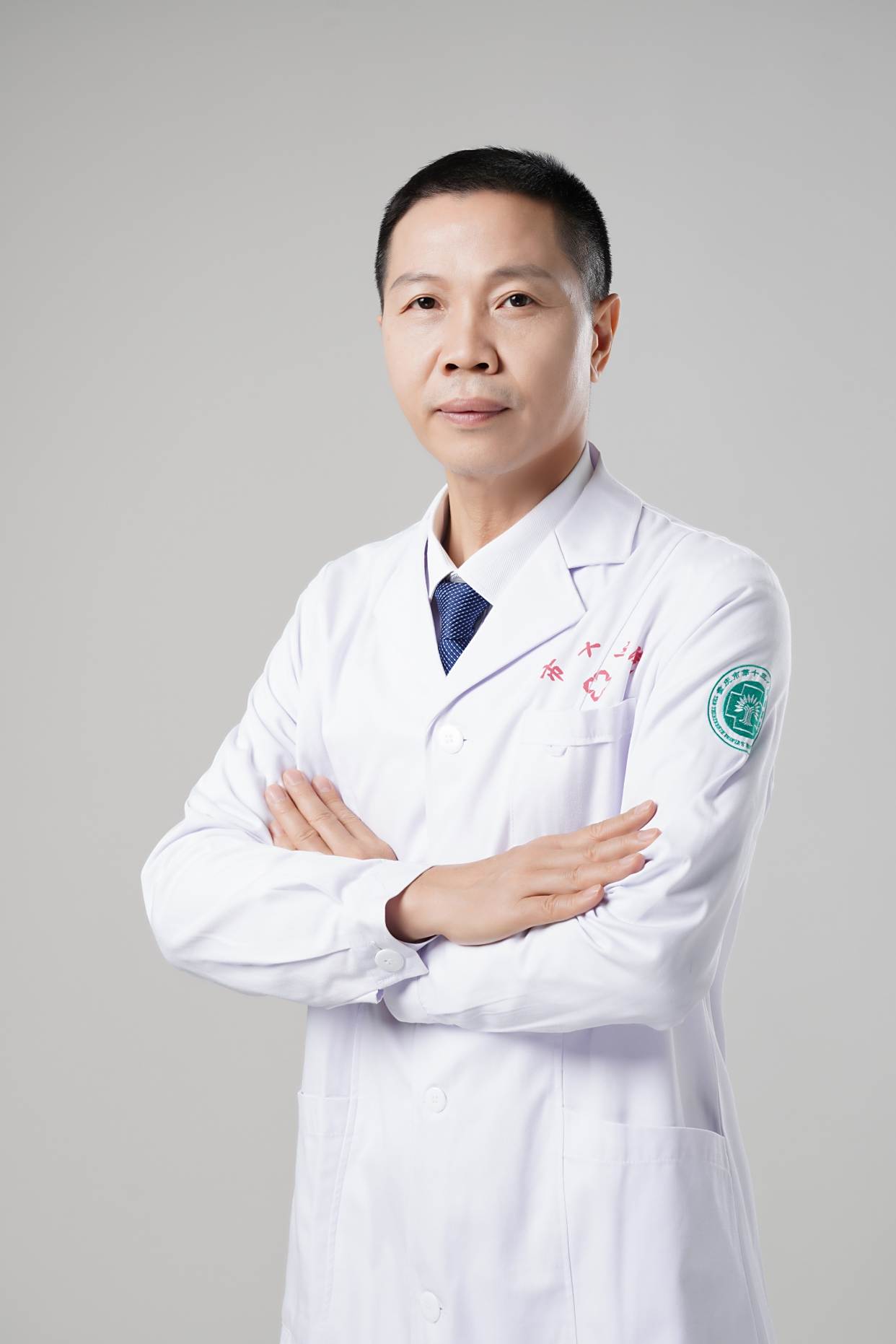 张斌