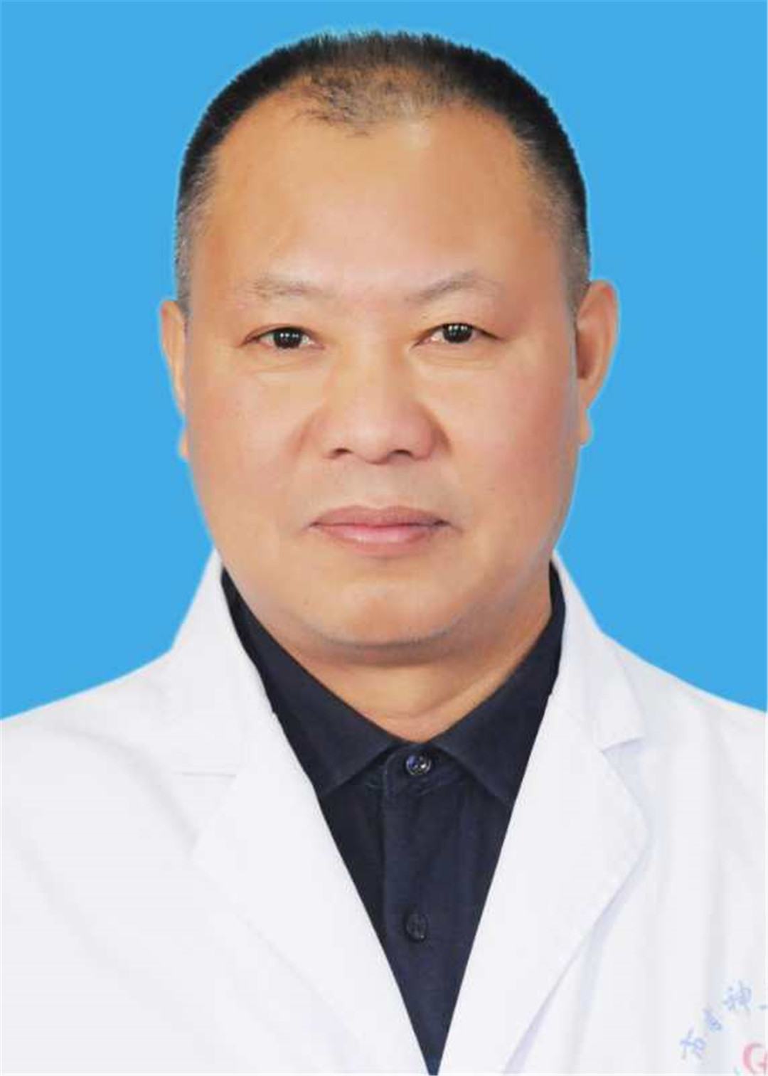 王宪军