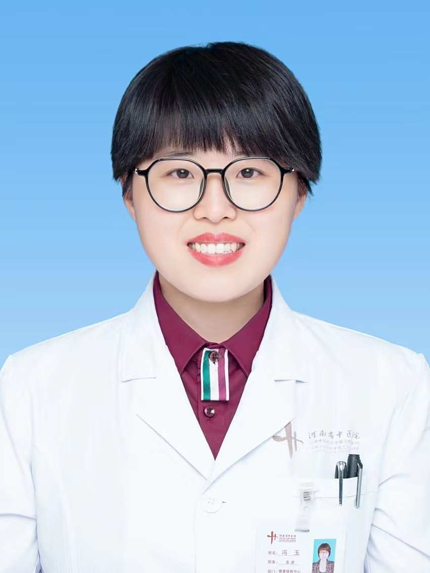 冯玉