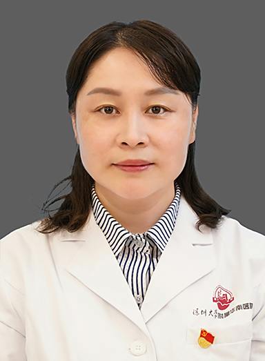 王爱红