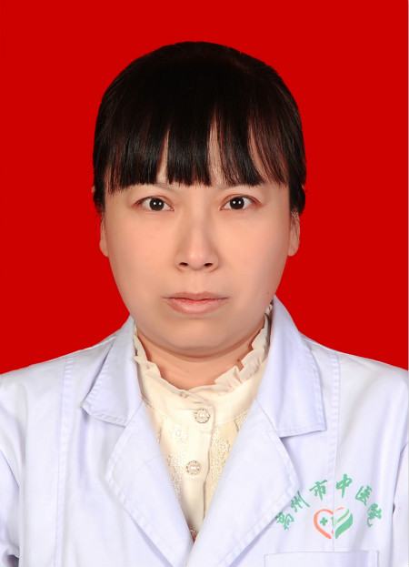 侯新丽