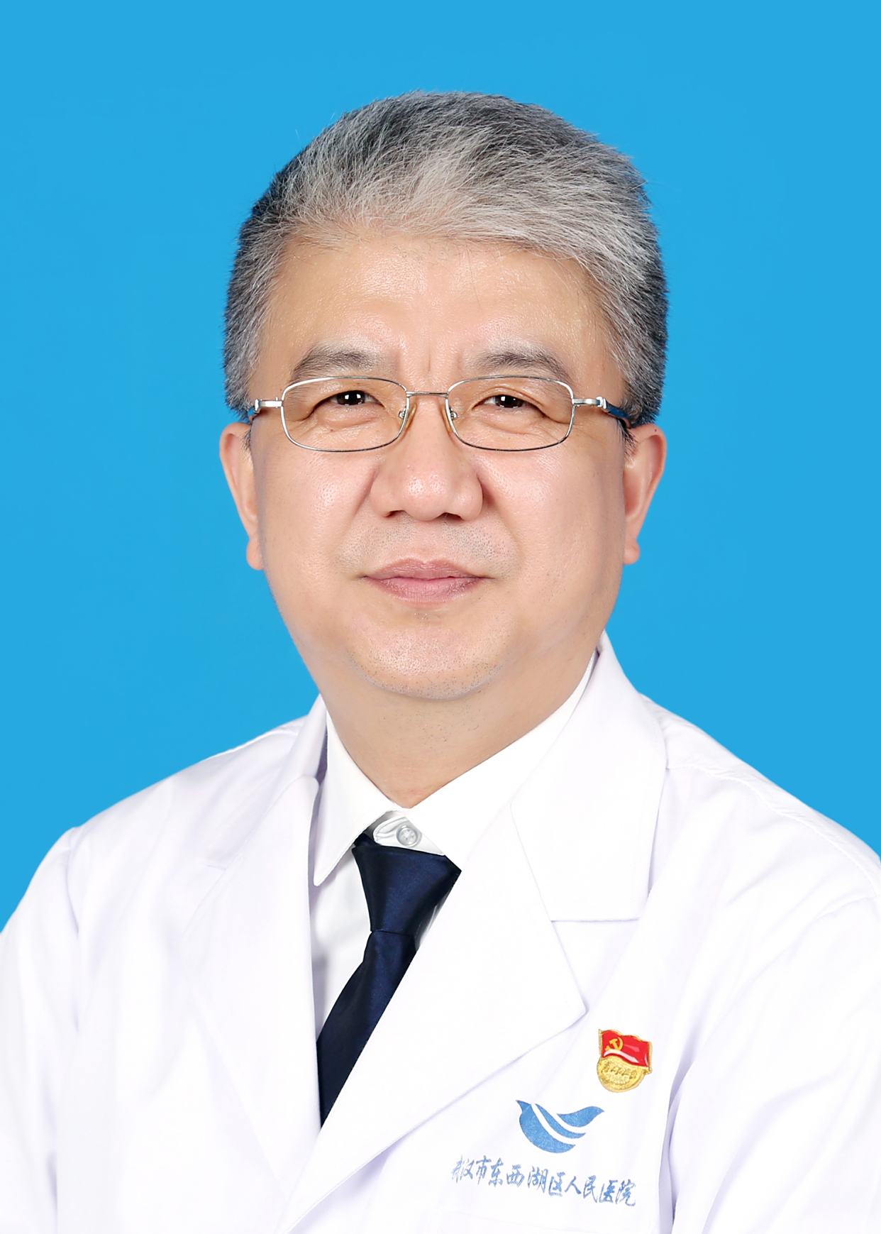 程旭