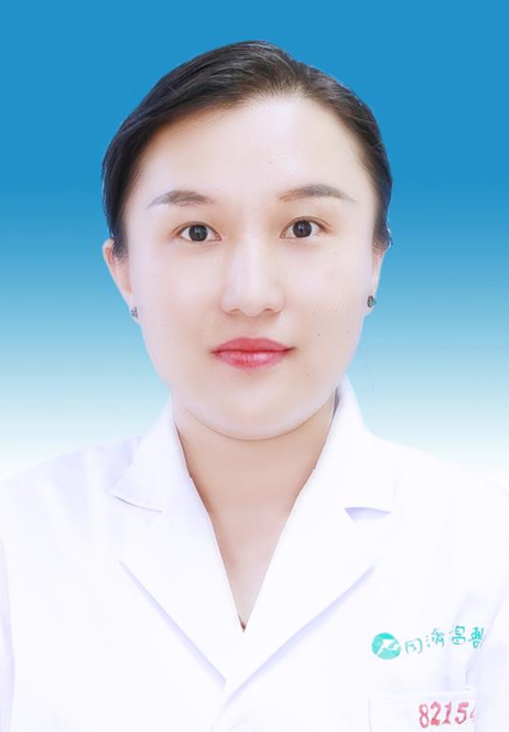 何彩云