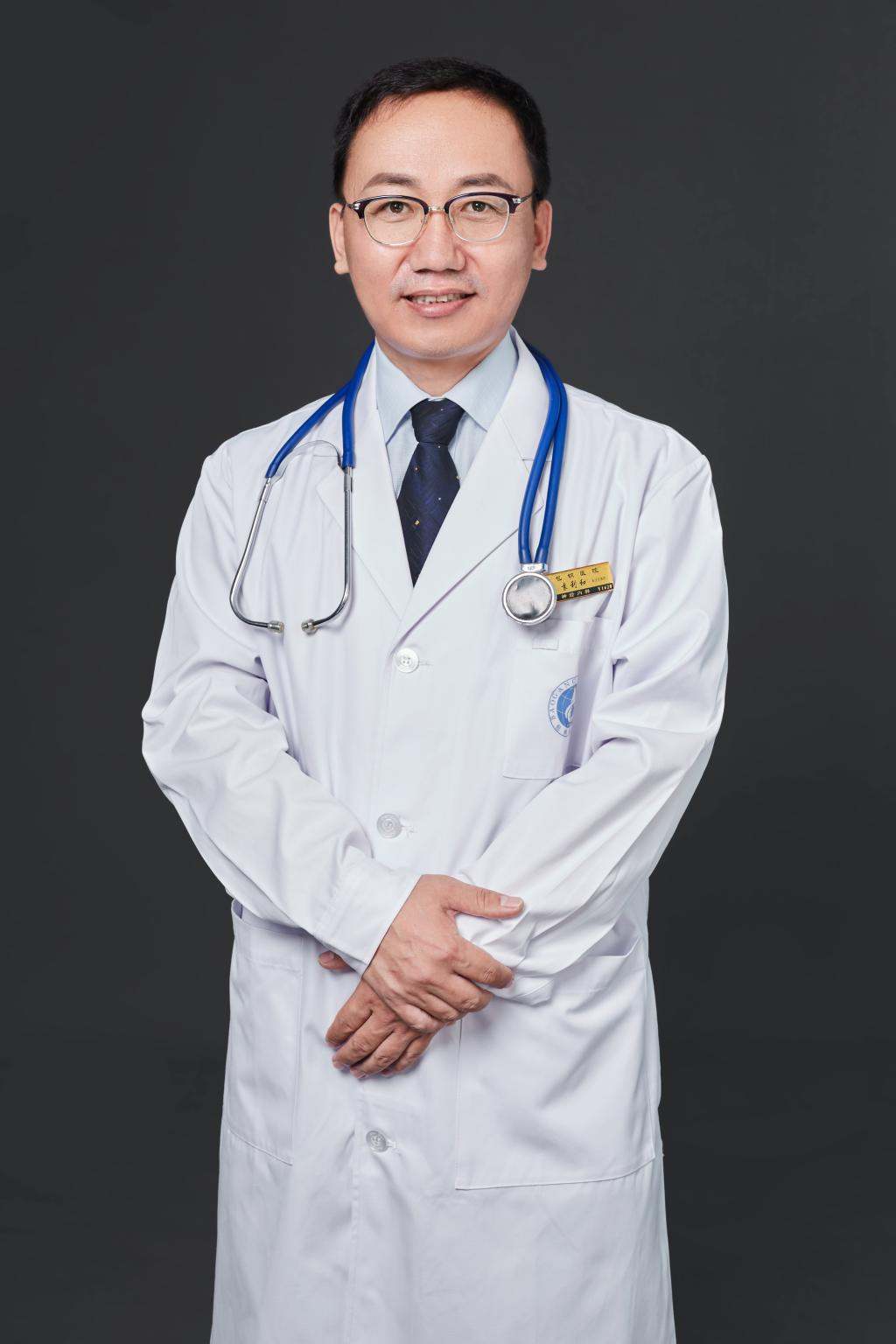 袁利和