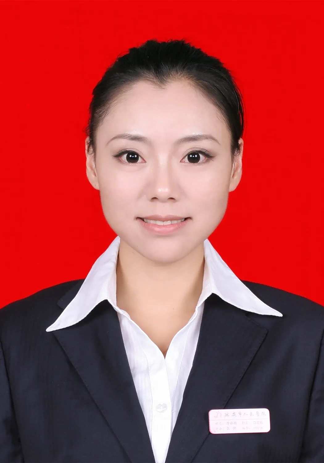 李新梅