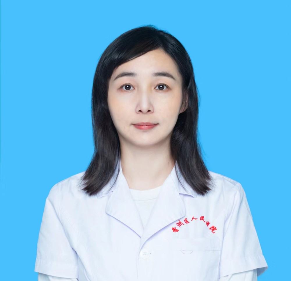 刘冬医生