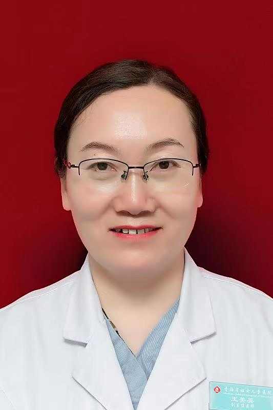 王美英