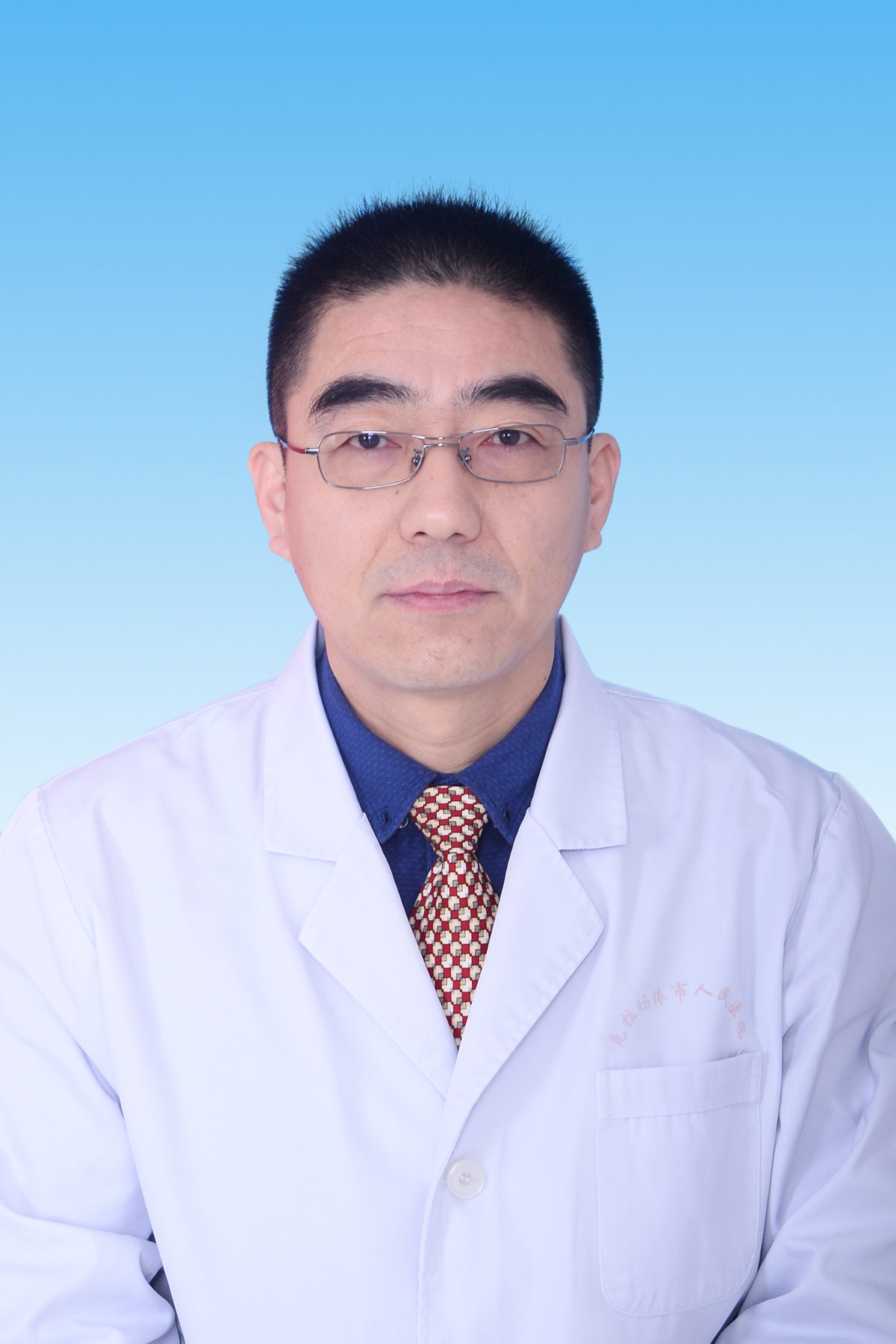 毛卫权